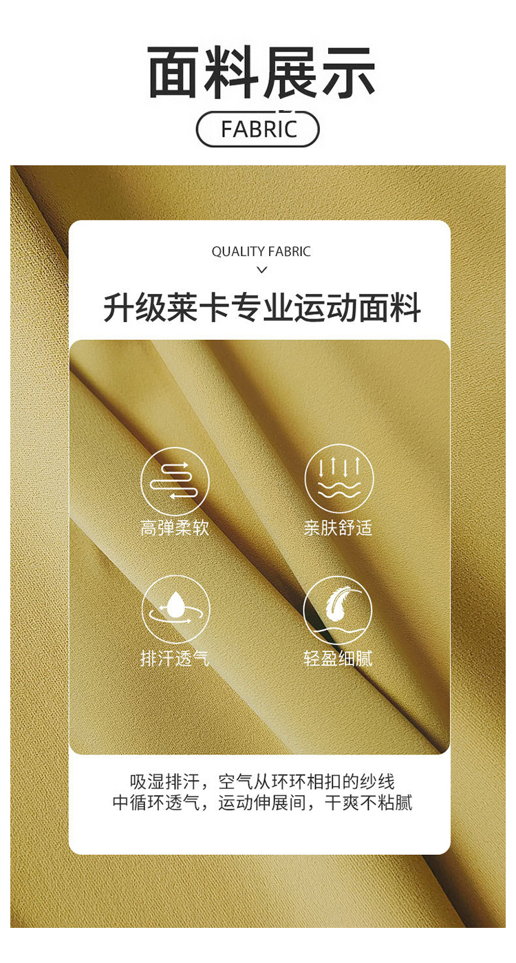 ALOYOGA 💰90💎支持一件代发
aloyoga 裸感瑜伽裤运动高弹收腹喇叭裤高腰提臀健身裤
【品牌】AlO
【款号】CK6910
【面料】锦纶/氨纶
【颜色】孔雀蓝，可可色，军绿色，紫红色，雪青紫，石墨灰，石墨黑
【尺码】S，M，L，XL
 专柜同款品质，厂家直销，货源充足，售后保障