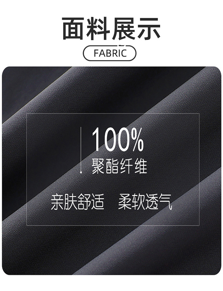 ALOYOGA 💰93💎支持一件代发
aloyoga 宽松美式高街直筒大码宽松卫裤休闲阔腿裤
【品牌】AlO
【款号】CK8879
【面料】聚酯纤维
【颜色】黑色，碳灰色，奶杏色，酒红色
【尺码】S，M，L，XL，2XL，3XL，4XL
 专柜同款品质，厂家直销，货源充足，售后保障