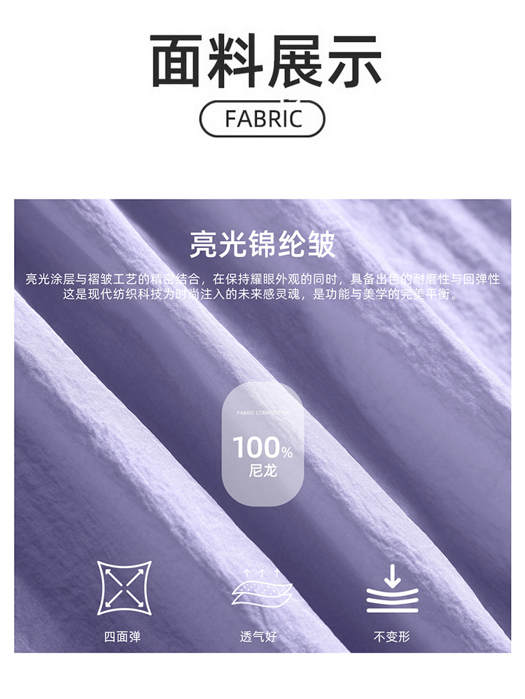 ALOYOGA 💰123💎支持一件代发
aloyoga 防风防水连帽风衣半拉链短款宽松健身运动外套
【品牌】AlO
【款号】D26004
【面料】尼龙
【颜色】薰衣草霜紫，纯白色，舞动黄，朦胧粉，黑色
【尺码】2/4，6/8，10/12
 专柜同款品质，厂家直销，货源充足，售后保障