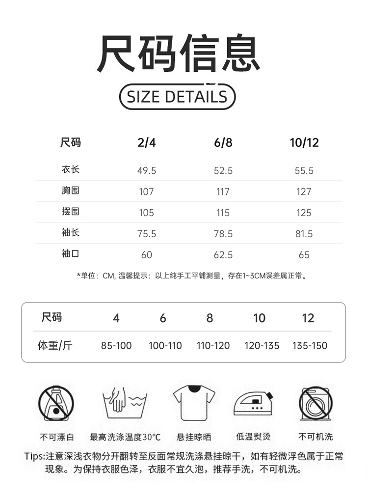 ALOYOGA 💰123💎支持一件代发
aloyoga 防风防水连帽风衣半拉链短款宽松健身运动外套
【品牌】AlO
【款号】D26004
【面料】尼龙
【颜色】薰衣草霜紫，纯白色，舞动黄，朦胧粉，黑色
【尺码】2/4，6/8，10/12
 专柜同款品质，厂家直销，货源充足，售后保障