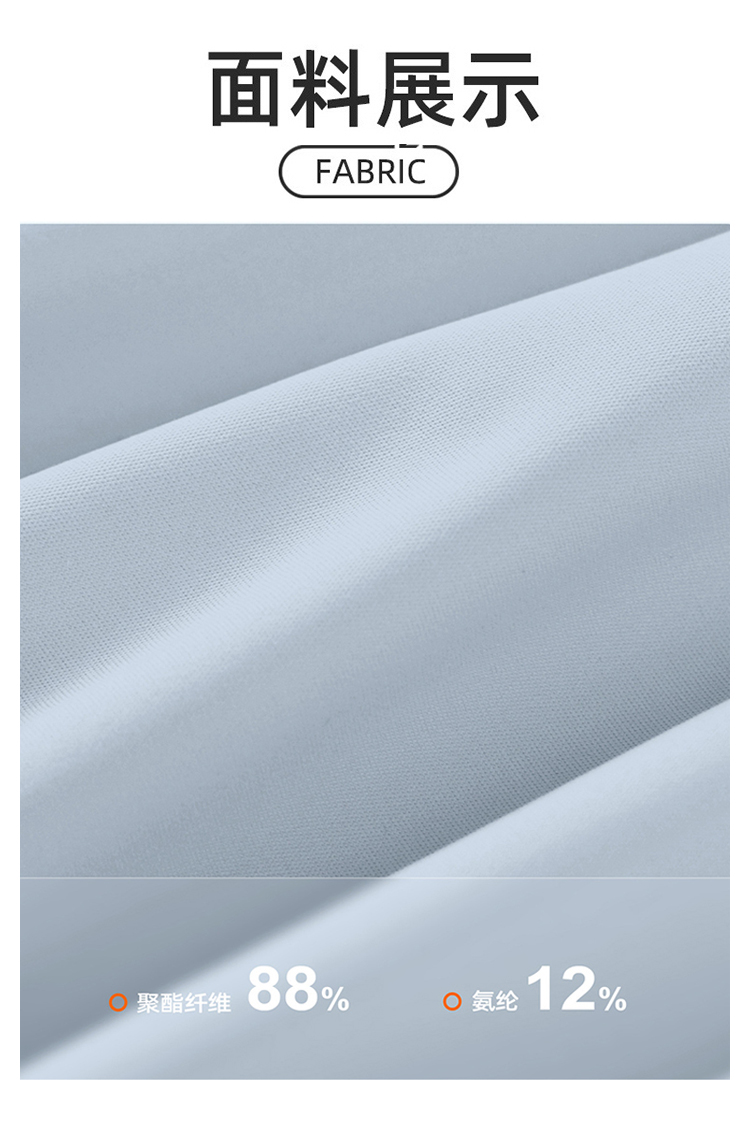 ALOYOGA 💰78💎支持一件代发
aloyoga 宽松后背网纱运动长袖T恤跑步透气瑜伽健身服
【品牌】AlO
【款号】JYWC024
【面料】聚酯纤维/氨纶
【颜色】白色，云水蓝，浅粉色，浅豆绿，灰樱粉
【尺码】S，M，L，XL，2XL
 专柜同款品质，厂家直销，货源充足，售后保障