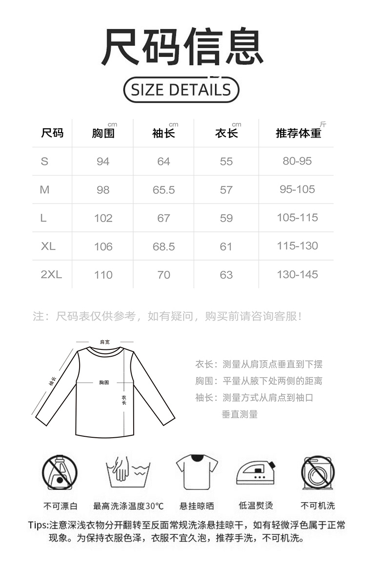 ALOYOGA 💰78💎支持一件代发
aloyoga 宽松后背网纱运动长袖T恤跑步透气瑜伽健身服
【品牌】AlO
【款号】JYWC024
【面料】聚酯纤维/氨纶
【颜色】白色，云水蓝，浅粉色，浅豆绿，灰樱粉
【尺码】S，M，L，XL，2XL
 专柜同款品质，厂家直销，货源充足，售后保障