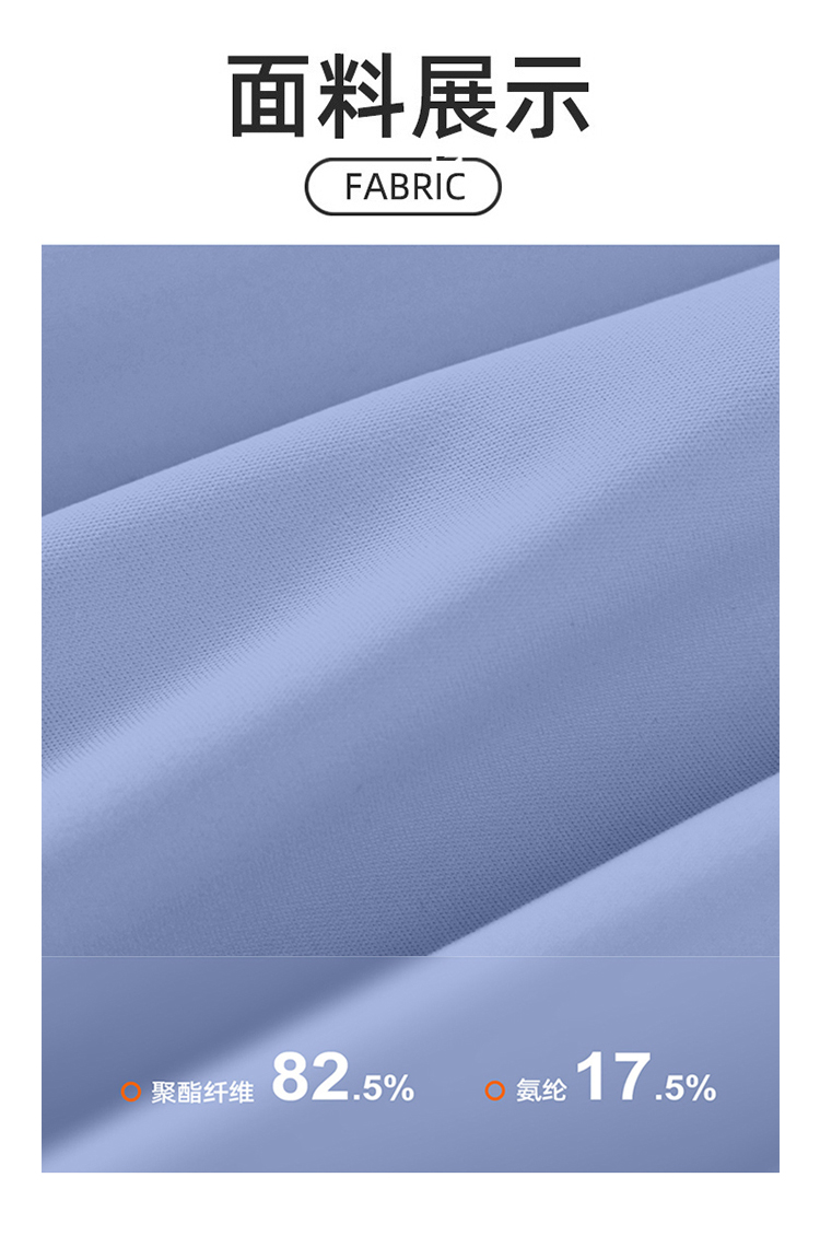 ALOYOGA 💰78💎支持一件代发
aloyoga 高弹瑜伽服短袖紧身跑步裸感健身运动上衣外套
【品牌】AlO
【款号】JYMW040
【面料】聚酯纤维/氨纶
【颜色】豆蔻绿，蒸馏咖啡，星耀黑，象牙白，浅霜蓝，可可色，香鲸蓝，海岩灰，粉钻色
【尺码】S，M，L，XL，2XL
 专柜同款品质，厂家直销，货源充足，售后保障