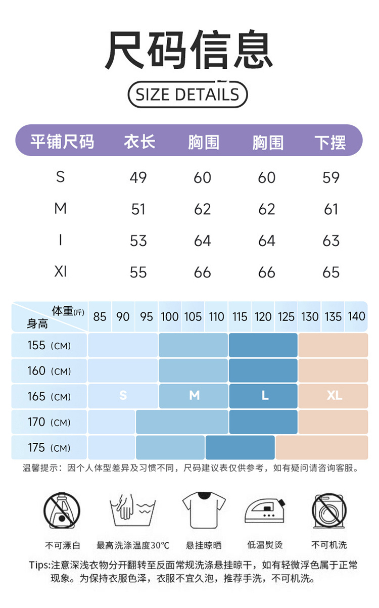 ALOYOGA 💰93💎支持一件代发
aloyoga 夏季立领抽绳长袖户外轻薄宽松透气运动外套
【品牌】AlO
【款号】DWN115117
【面料】聚酯纤维/锦纶
【颜色】丁香紫，淘气粉，暮云粉，米杏色
【尺码】S，M，L，XL
 专柜同款品质，厂家直销，货源充足，售后保障