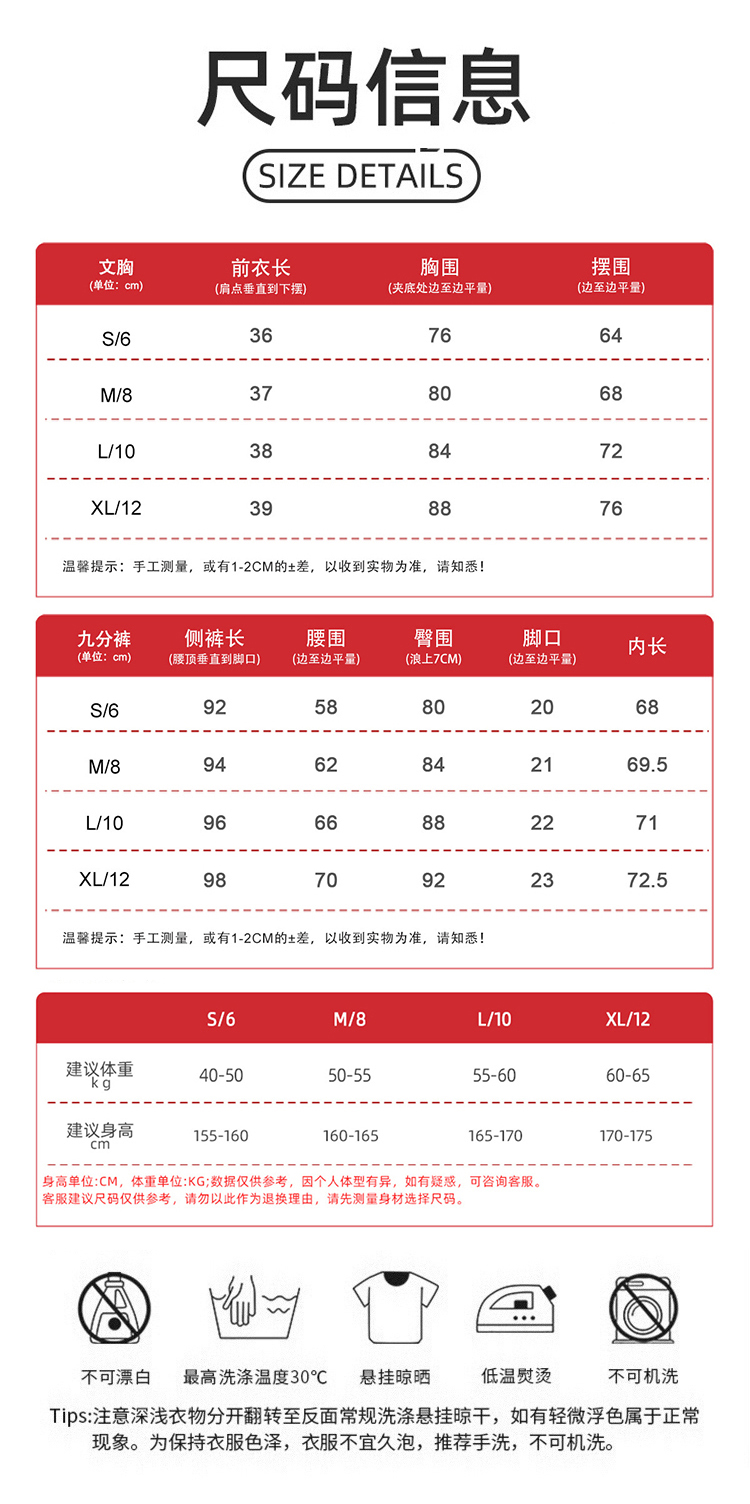 ALOYOGA 💰158💎支持一件代发
aloyoga 裸感撞色健身瑜伽套装提臀收腹裤美背文胸运动服
【品牌】AlO
【款号】TZ0024
【面料】氨纶/锦纶
【颜色】藏青色
【尺码】S，M，L，XL
 专柜同款品质，厂家直销，货源充足，售后保障