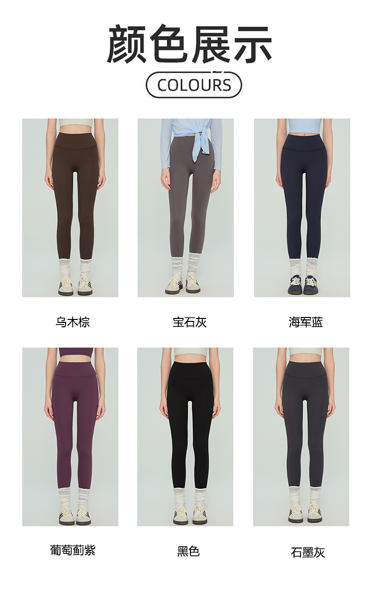 Alo Leggings aloyoga — photo 8