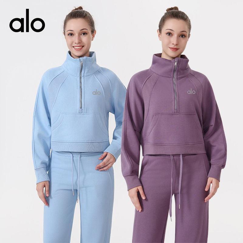 Alo Jacket aloyoga