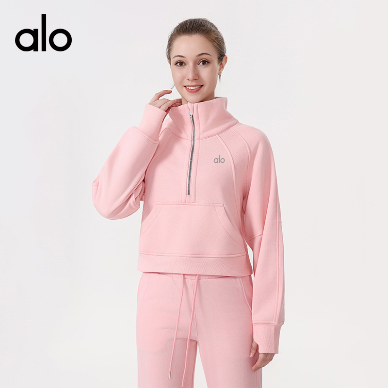 Alo Jacket aloyoga