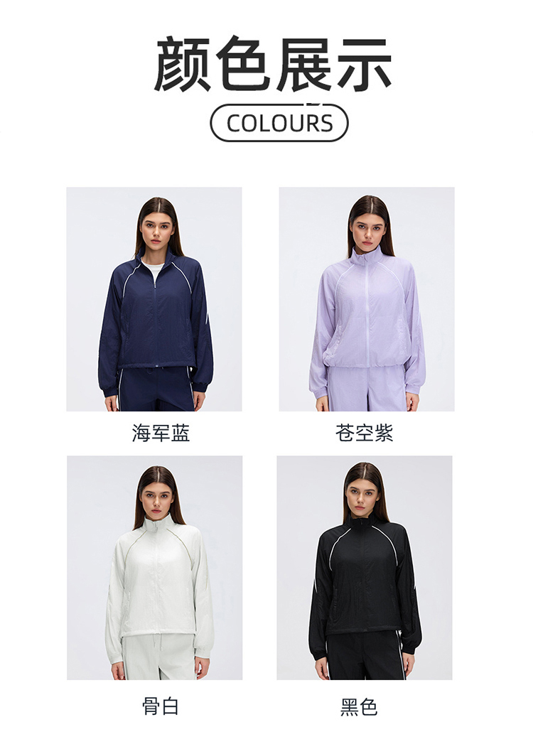 Alo Jacket aloyoga — photo 9