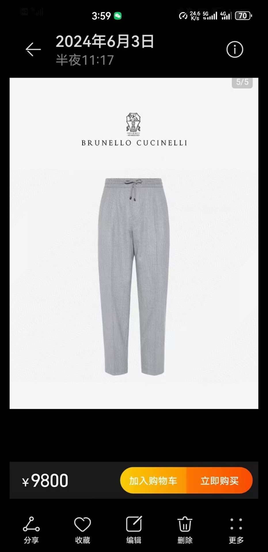 NO:116470,BC exclusive high-end customized autumn and winter wool casual pants, high-quality customized original fabrics, high-quality customized hardware accessories, special touch, super texture, comfortable, soft and breathable, casual and loose style, the first choice for essential items in autumn and winter!  M-XXL, alexander wang19860909BC 独家高端定制秋冬款毛纺休闲裤 高品质定制原版面料、高品质定制五金配件 皮肤特别手感、超级质感 舒适柔软透气 休闲宽松版型 秋冬必备单品首选！ M-XXL,,alexander wang,Men's clothing