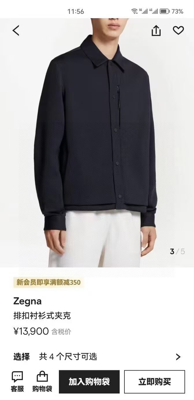 NO:116475,Zeg**) High-end boutique series, trading company channel orders, official website counter series on sale, the industry's exclusive first-time classic main line, the most popular series of classic urban casual style, versatile and simple style, couple jackets!  It can be said to be a must-have model for spring. 24 new models, new design style, iconic brand pattern logo, new dustproof fabric, light waterproof, casual T-shirt, super fashionable upper body, especially easy to match, spring and summer concave style is naturally indispensable for such high-end configuration. Moreover, its dressing magic is very powerful, basically all types are easy to control, casual style configuration, without discomfort, new style and tone are more outstanding, and the charm of the outfit is naturally more advanced, more outstanding, more outstanding, but it does not lose temperature. Whether it is for external or internal, I believe this model is the perfect choice!  !  !  M-3XL, Jackets & coats,tees, t-shirt,alexander wang19860909杰*亚 (Zeg**)　 高端精品系列,贸易公司渠道订单,官网专柜在售系列,业内独家首发经典主线里最抢手最火爆的系列经典都市休闲风尚,百搭简约范,情侣款外套！可以说是春季必备款了 24新款 全新设计风格,标志性品牌图案标识,全新防尘面料,轻度防水,随便搭件T恤,上身超时髦,特别的便于搭配,春夏季凹造型自然是少不了这样的高档配置 并且它的穿搭魔力十分之强大,基本上各种类型都是轻而易举的驾驭,休闲的版型配置,不会不适感,全新风格以及调性更加的出色更加的出众,穿搭的魅力自然也更加的高级,更加的出彩更加的显帅,但是又不失温度,无论是外穿还是内搭,我相信此款都是完美之选！！！M-3XL,,jackets & coats,tees，t-shirt,alexander wang,Men's clothing