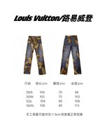 Louis Vuitton Clothing Jeans China Sale
 Printing