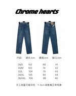Chrome Hearts Fake
 Clothing Jeans Buy Online