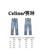 Celine Clothing Jeans