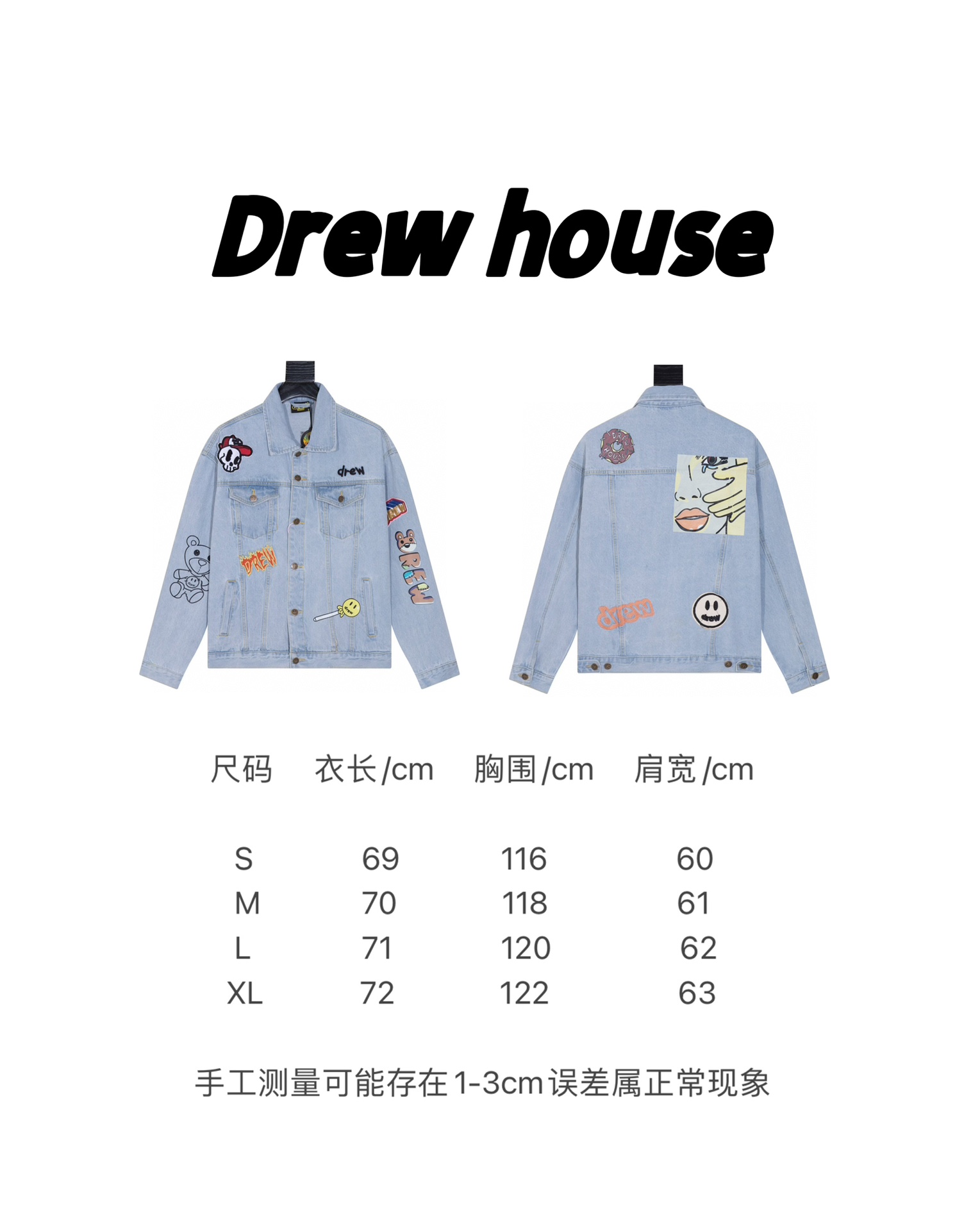 💰160［高端］
【上新】Drew House 24FW 笑脸多元素 徽章拼绘插画牛仔夹克外套-
DERW HOUSE年度力作也是今年为止做的最牛逼的牛仔外套，重度水洗工艺，暗藏玄机的细节非常多，这次主推的裤子无论是版型还是上身都太完美，比伯以及欧阳娜娜等众多上身，从刺绣到印花以及口袋力度笑脸还有扣子的笑脸的每一个细节，都是一点一点去抠，毫不夸张的说做一条牛仔裤，不如去做20件短袖的时间，面料采用12.2盎司上等牛仔布，牛仔只有到了12盎司以上才有牛仔独特的高端质感，水洗数次打样非常满意，右后口袋开模压印笑脸LOGO，左腿处采用笑脸LOGO刺绣，裤子破坏内里采用白色纯棉斜纹布，上面有胶浆印花的笑脸LOGO，口袋布工艺同上版型非常的特别，穿上与众不同，男女同款版型

Color：蓝
Size：46 48 50 52对应尺码s-xl现货秒发 详细尺码可查图9