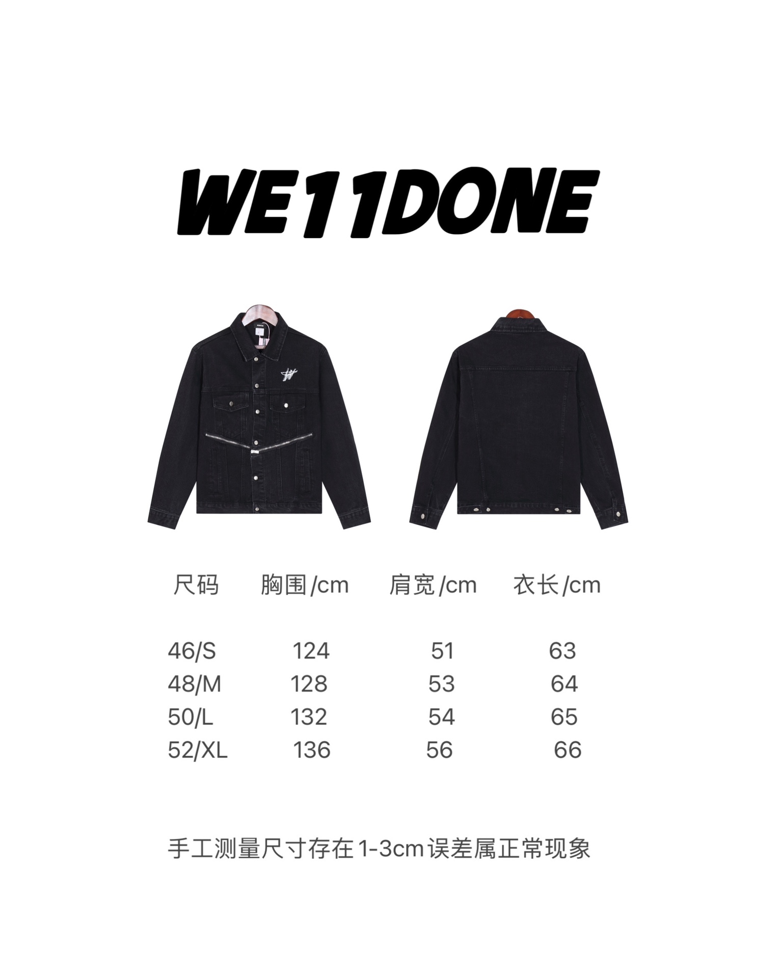 We11done High-End Cowboy Coats with Stamped Zipper Detail [Black, Sizes 46-52] - 图片 9