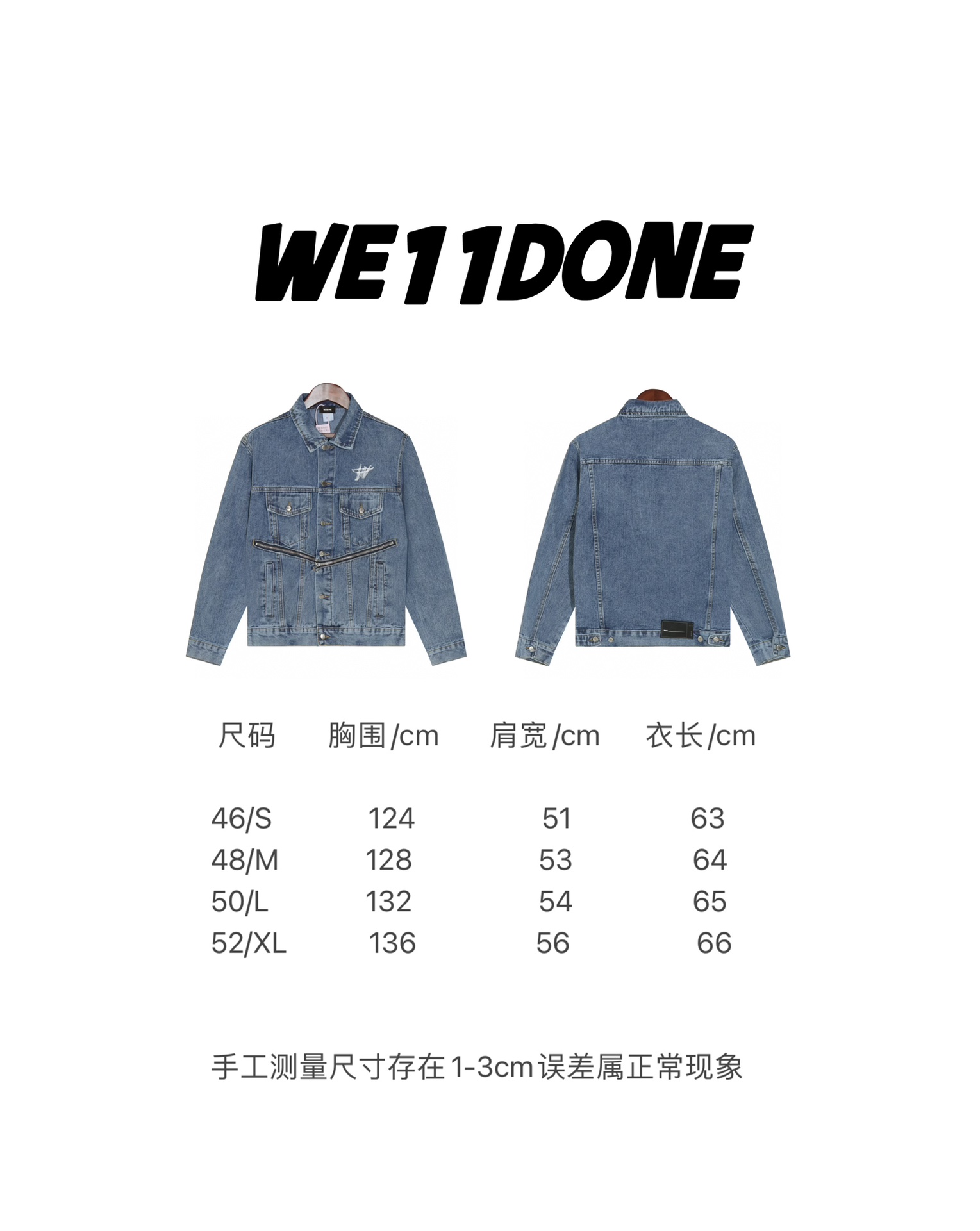 We11done High-End Cowboy Coats with Stamped Zipper: Ultra-Simplistic Design and High-Quality Hardware - 图片 9