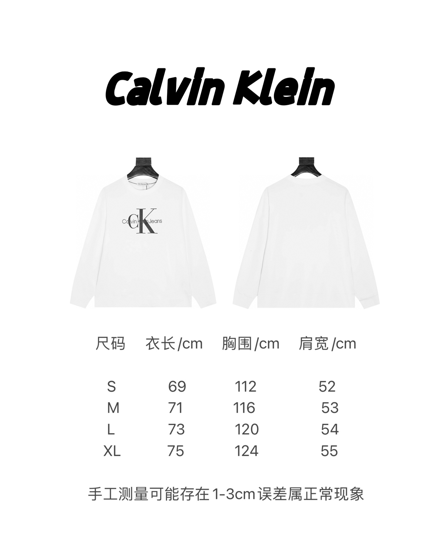 Calvin Klein Jeans CK Embroidered Logo T-shirt [High Version] - 图片 9
