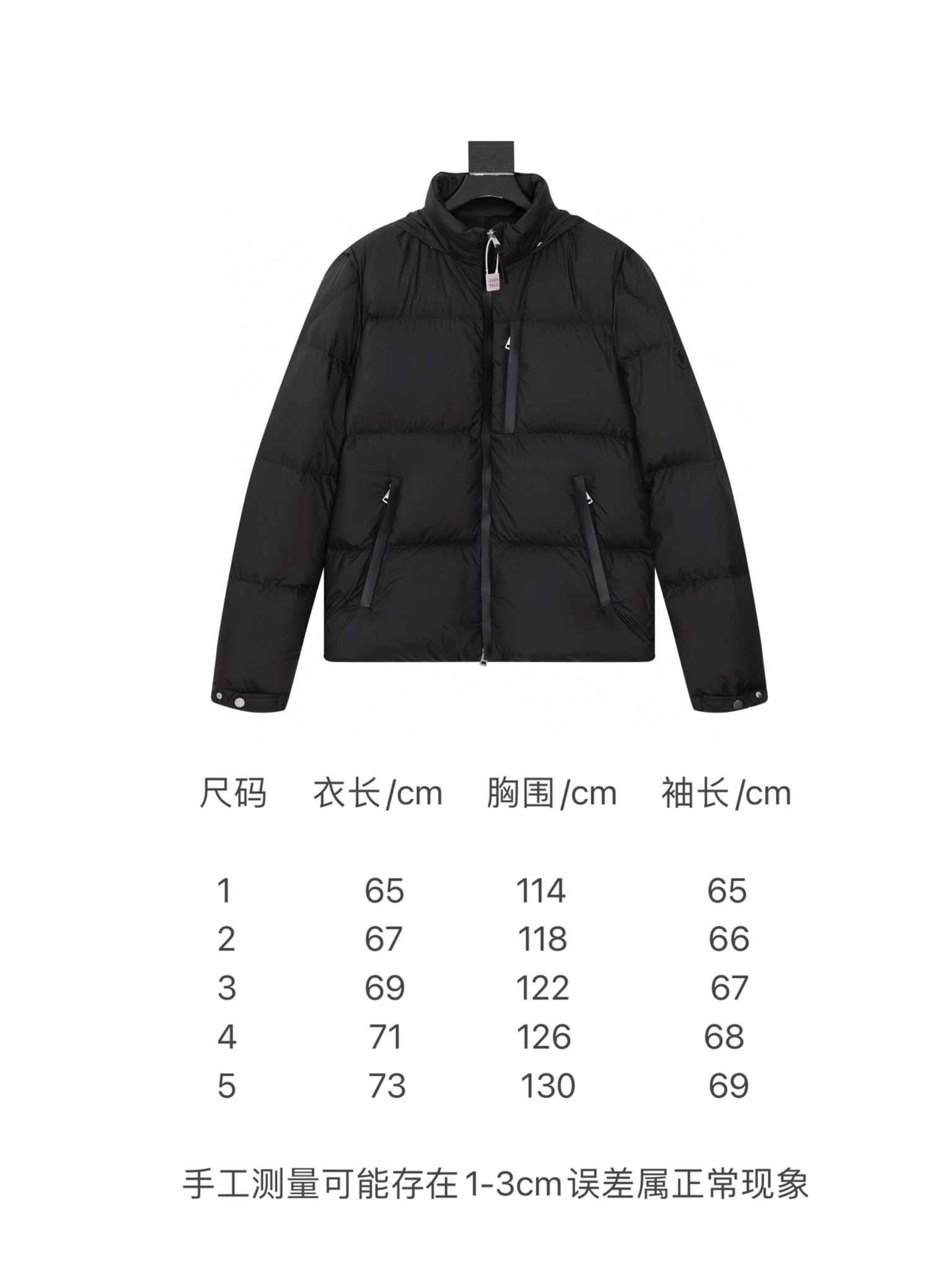 Moncler Best
 Clothing Down Jacket Unisex