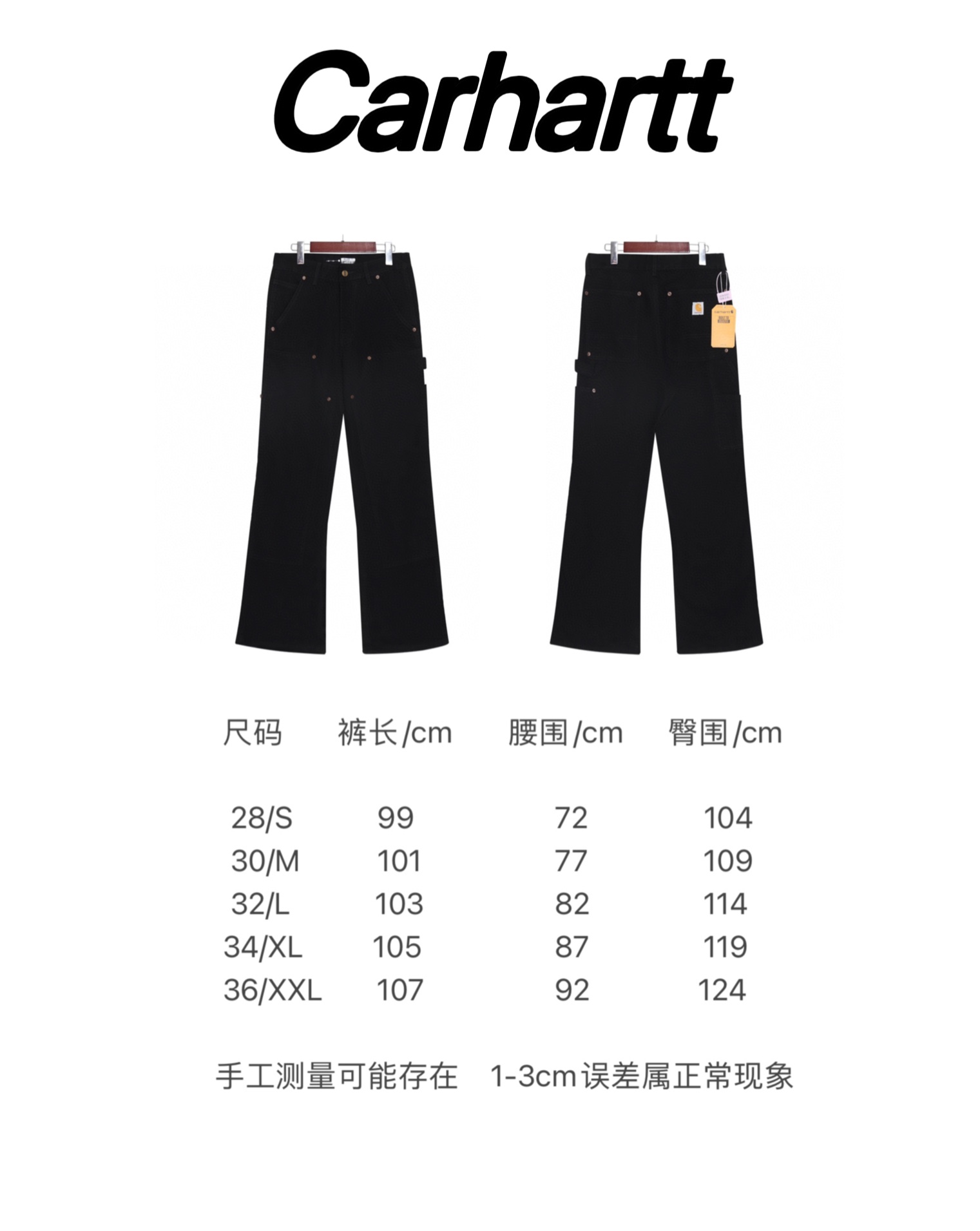 “High-End Carhartt WIP 24ss Jeans: Functional and Stylish Unisex Option” - 图片 8