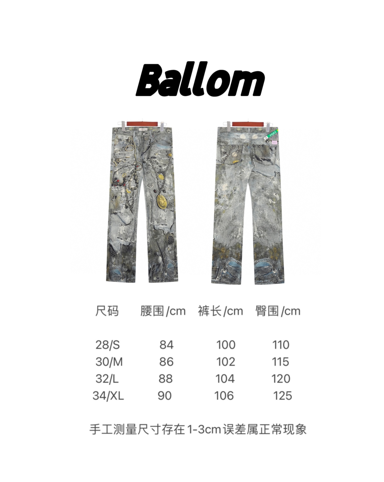 💰165［高端］
【上新】吊打Acne 新研发3D数码打印印花珠宝挂件复古款重工牛仔裤-

采用精棉斜纹布面料上面表面的牛仔色，链条珠宝都是通过3D立体数码直喷的印花效果，印花采用康利数码匹印直喷颜色过渡非常的细腻自然整体呈现的效果立体高清，视觉效果足以乱真。匹布定位裁片印，使每个裁片花位都精准对标原版，裁片采用全自动激光烧花工艺零误差比人工更精准。三标辅料跟足原版。直筒牛仔裤版型的设计注重舒适度和自由度，宽松剪裁挺阔有型，面料厚度适中，夏天上身不闷热，3D印花肌理质感高级时髦，不可复制的艺术品。

Color：蓝
Size：46 48 50 52 对应尺码s-xl 现货秒发 详细尺码可查图9