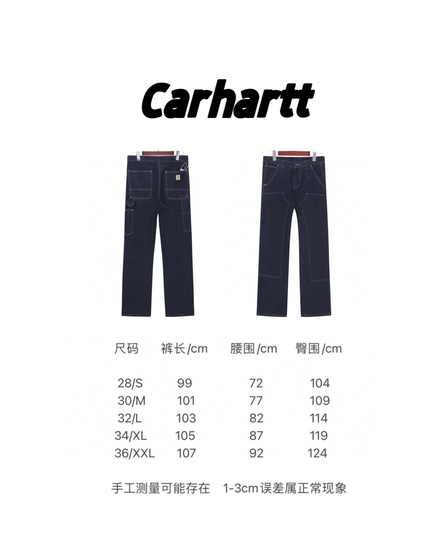 High-End SHUI Carhartt WIP 24ss Jeans: Retro-Lax, Durable, and Stylish - 图片 9
