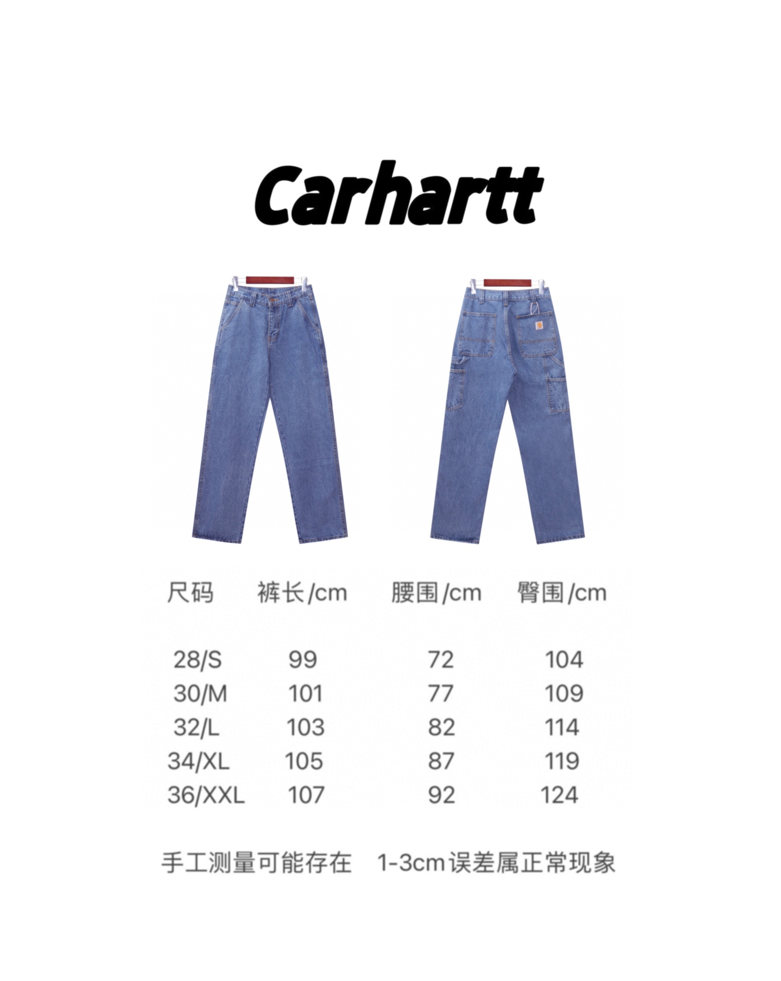 “High-End SHUI Jeans: 3D Structure, 1980s Retro-Inspired, Unisex Fit” - 图片 9