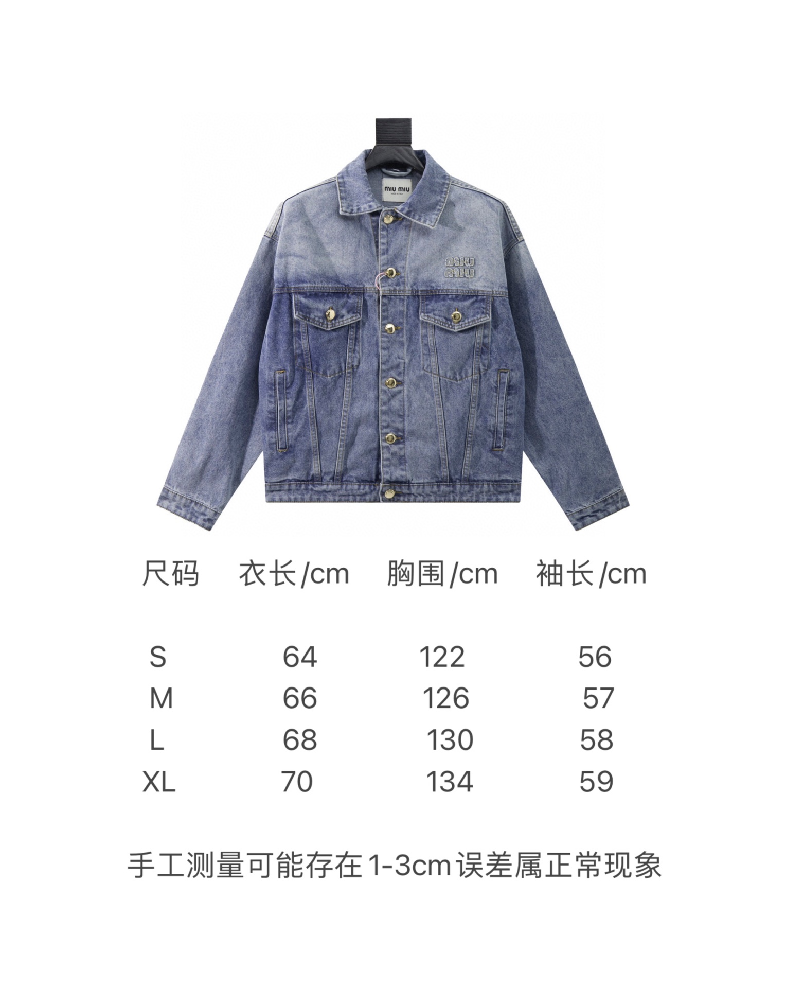 High-End Miu Miu 24FW Red Jacket: Italian Cotton, Handcrafted Details, Customized Buttons - 图片 9