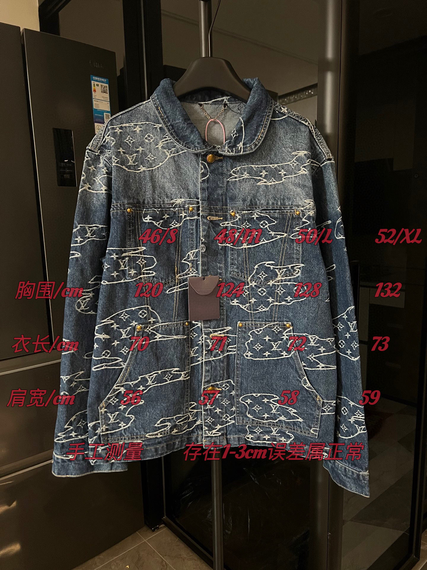 #TABLA DE TALLAS LOUIS VUITTON/Louis 25FW 1v Chaqueta vaquera para presbicia bordada Xiangyun (azul) P155