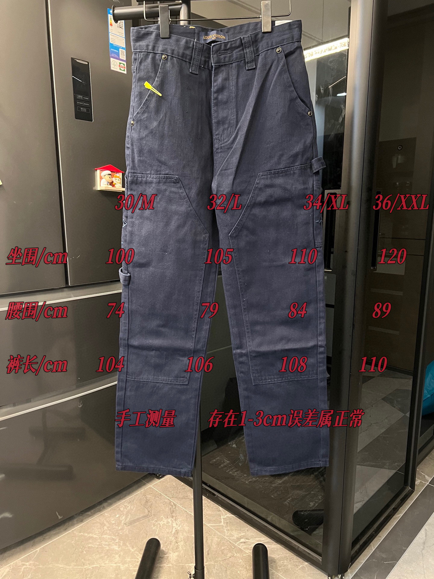 #tabla de tallas Louis Vuitton/Louis Vuitton 25FW Vaqueros bordados de registro francés (azul marino) P135