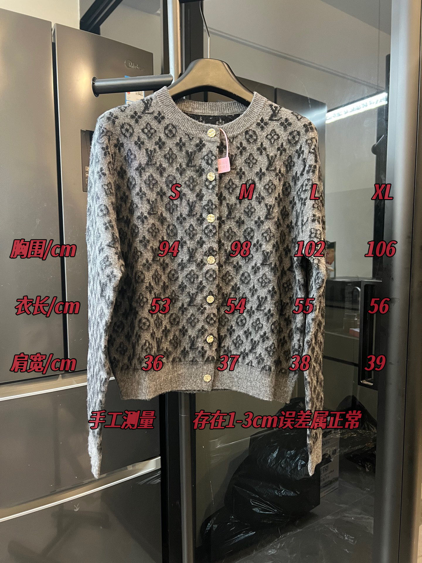#SIZECHART Cárdigan de punto con letras para presbicia de mohair LouisVuitton/Louis Flightmode (estilo de mujer - gris)…