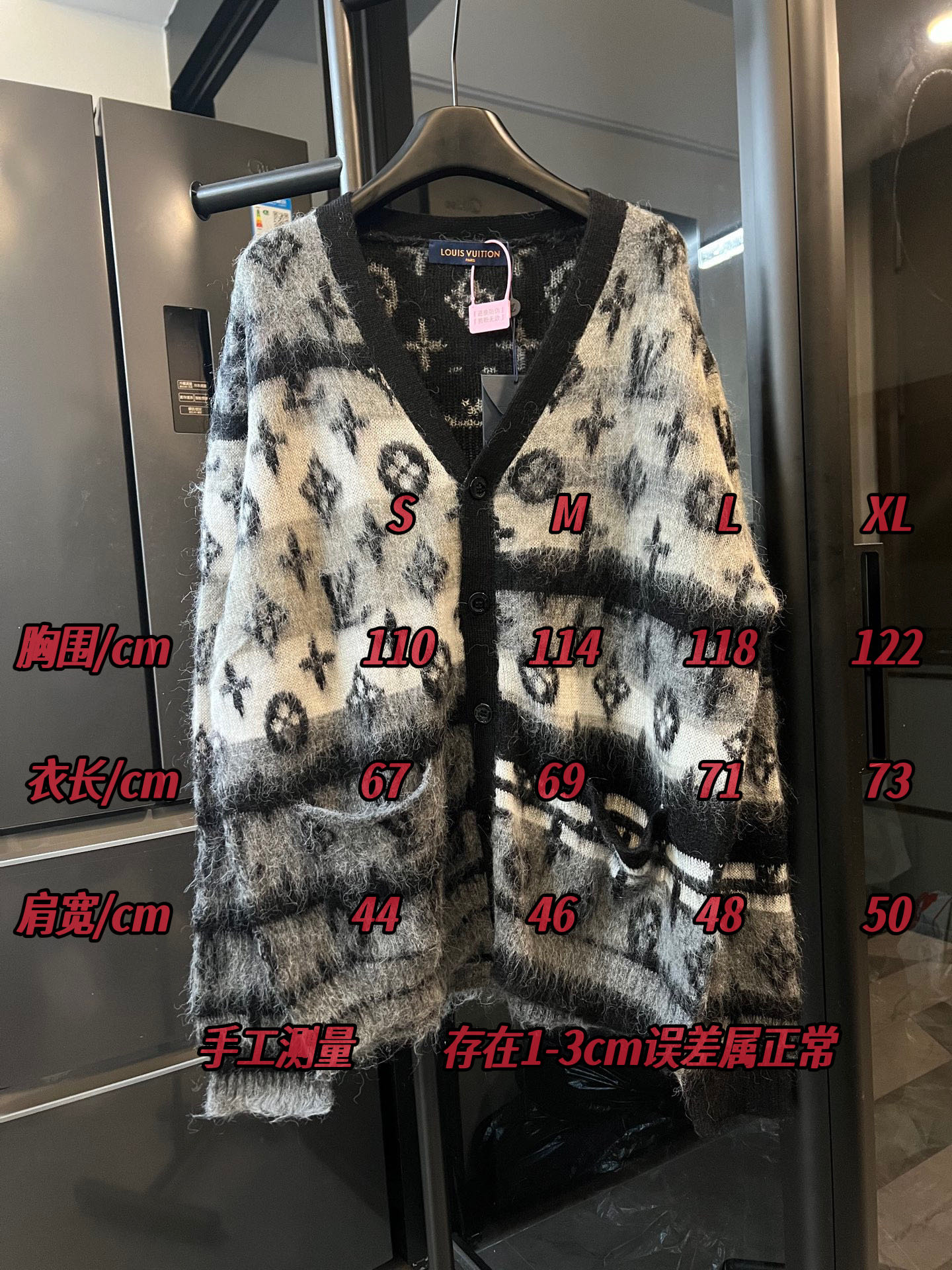 #tabla de tallas Chaqueta tipo cárdigan de mohair degradado LouisVuitton/Louis 26Ss Lujia (color de la imagen) P285