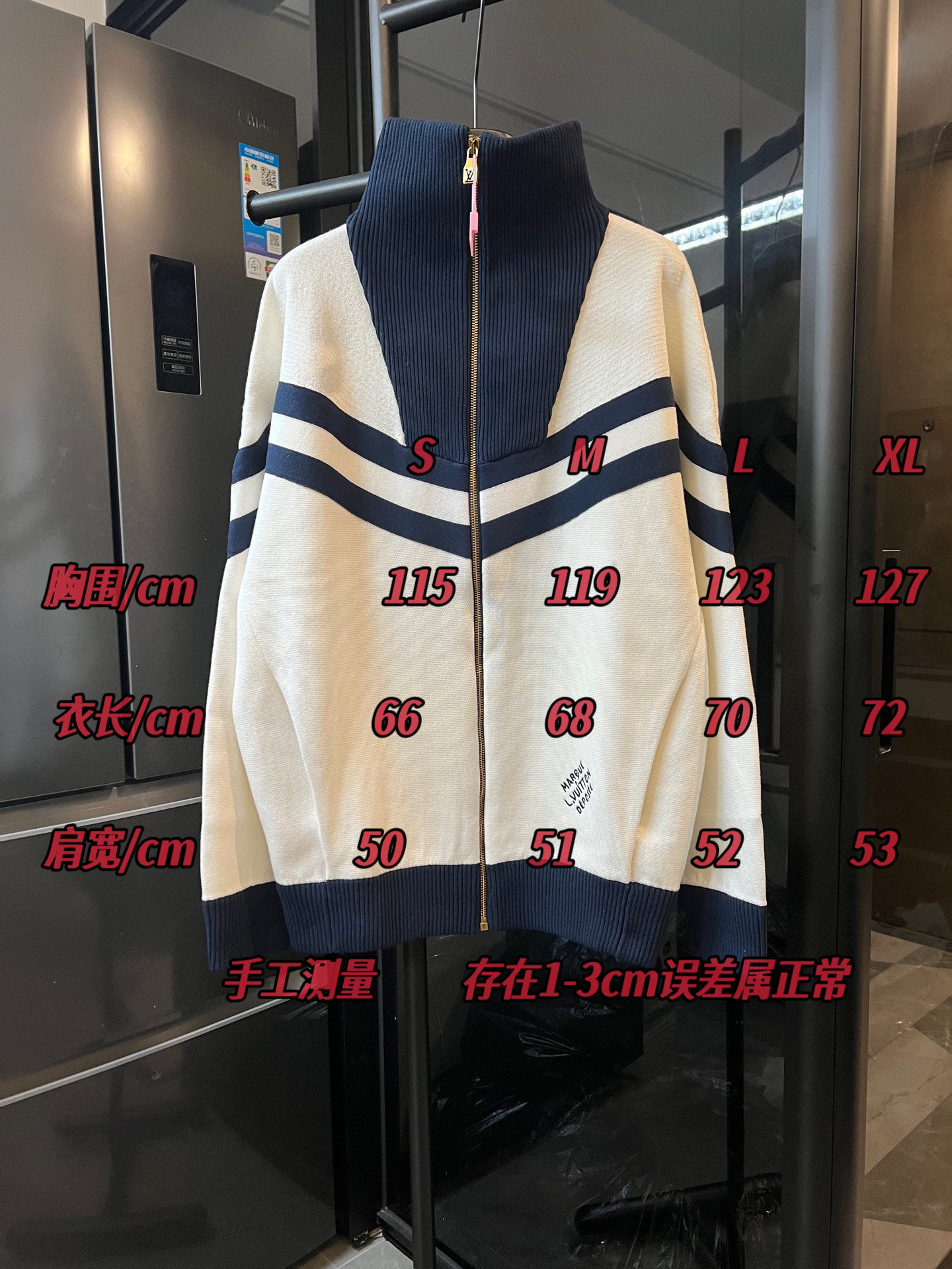 #sizechart LOUIS VUITTO/Louis 25FW Chaqueta tipo suéter de manga larga con cremallera y rayas en contraste de Louis Vui…