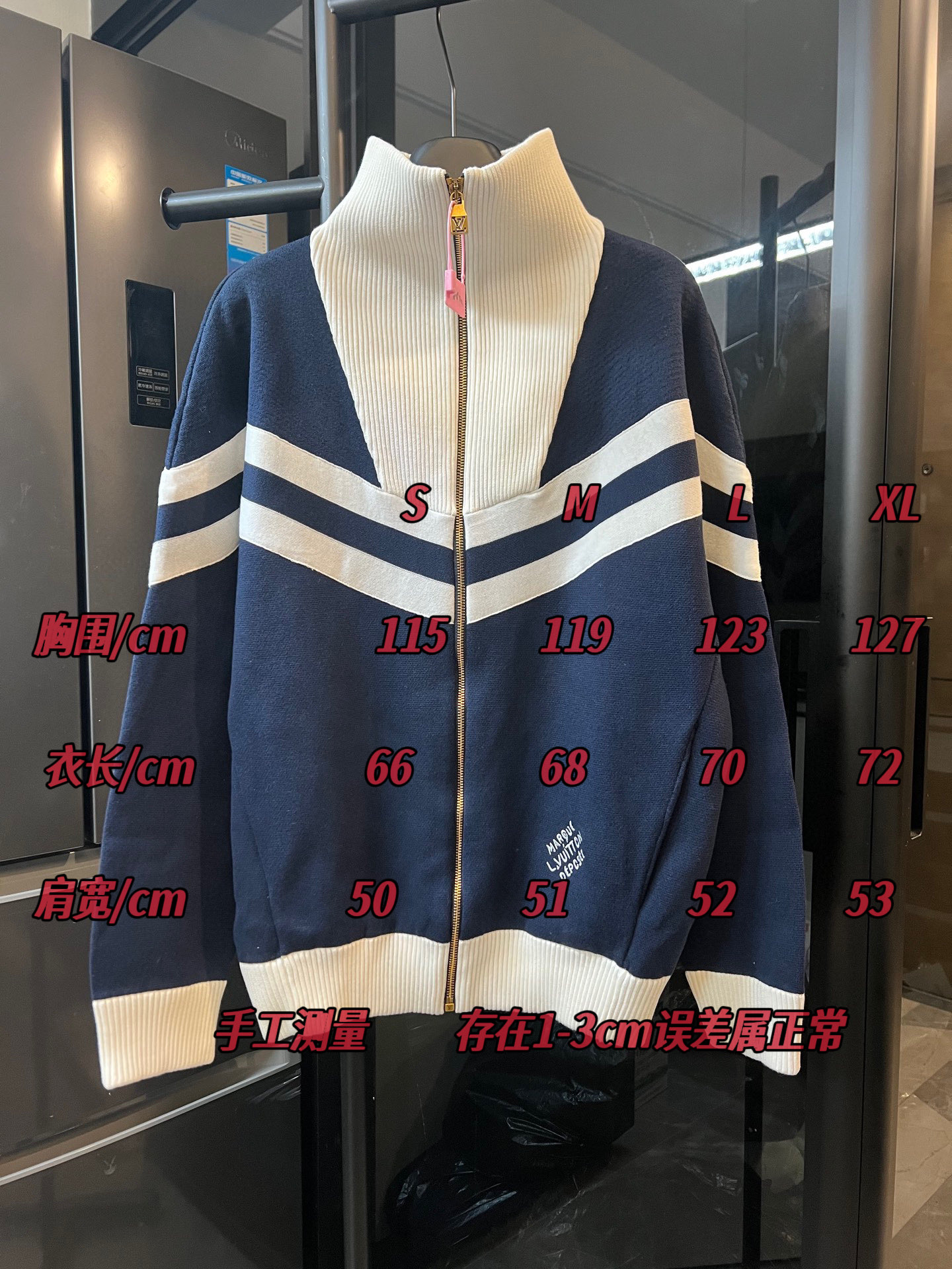 #sizechart LOUIS VUITTO/Louis 25FW Chaqueta tipo suéter de manga larga con cremallera y rayas en contraste de Louis Vui…
