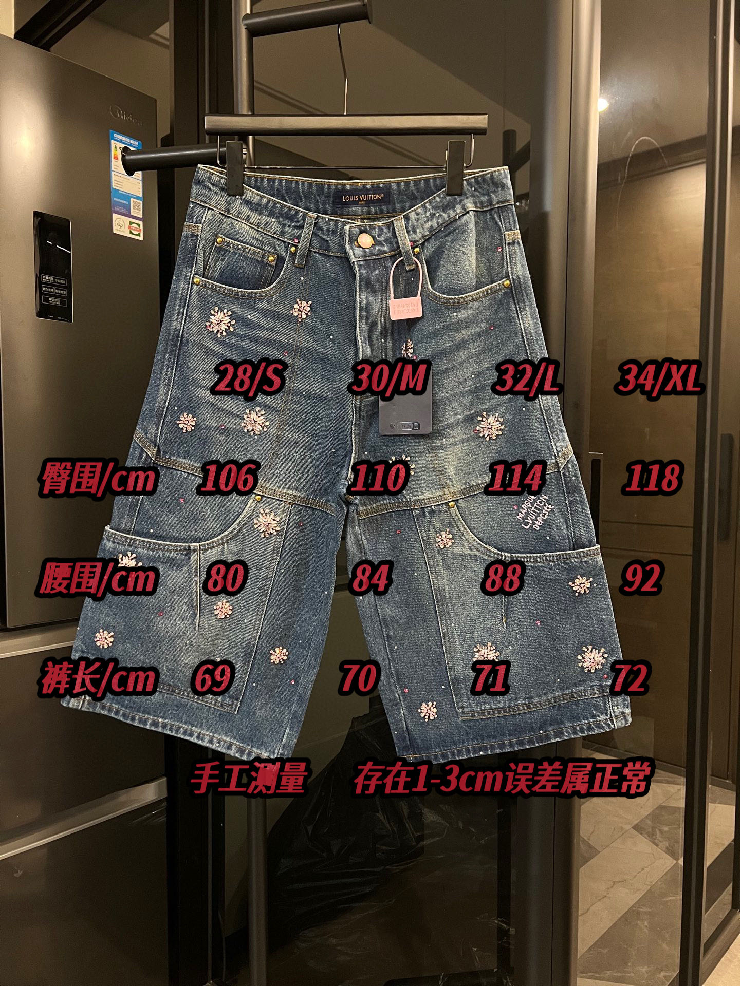 #SIZECHART LOUIS VUITTON Pantalones cortos de mezclilla bordados con diamantes de imitación de flor de cerezo cosidos a…