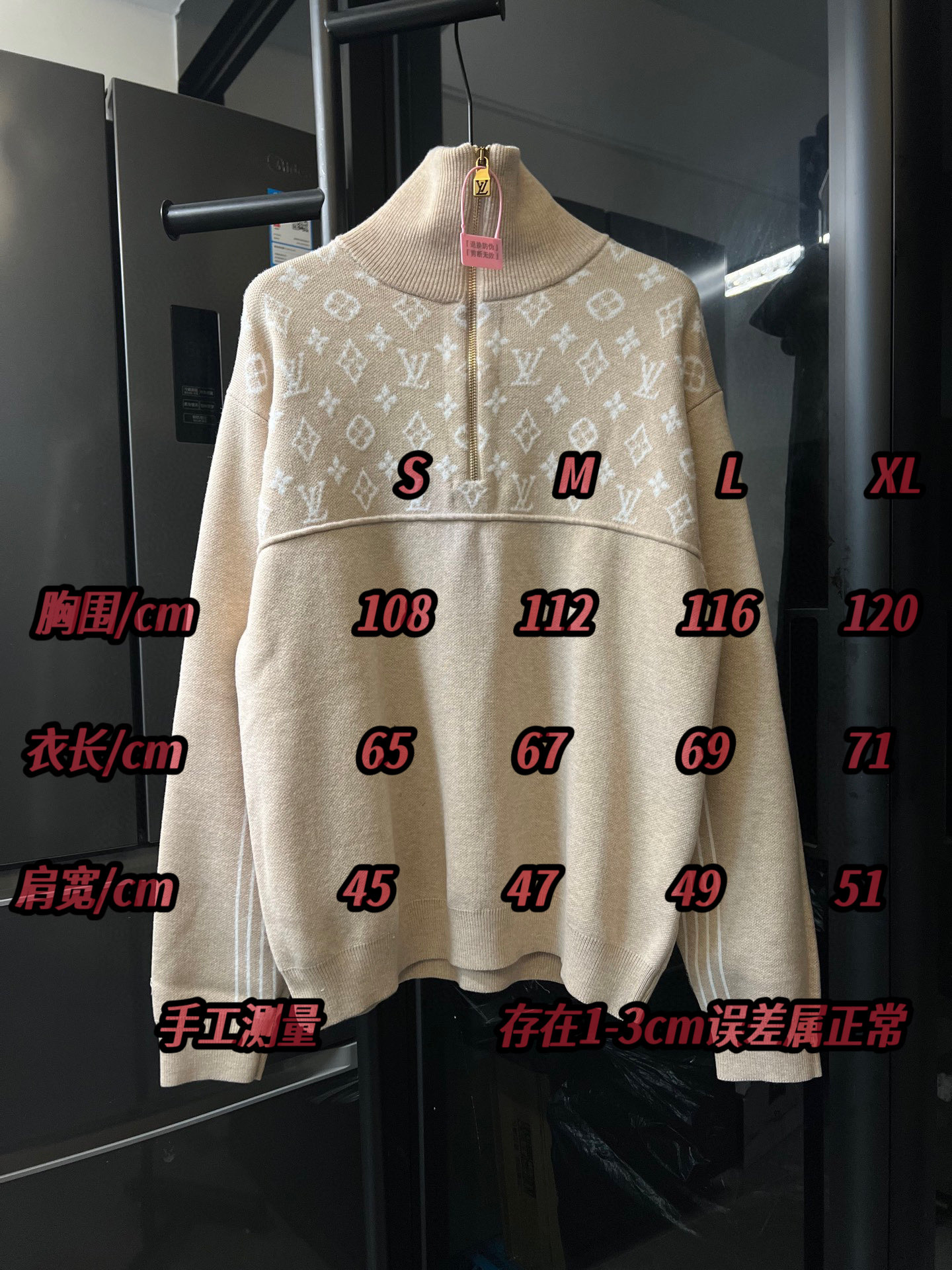 #sizechart 1v Louis 26Ss nuevo LV lana tejido jacquard media cremallera mangas largas (caqui) P230