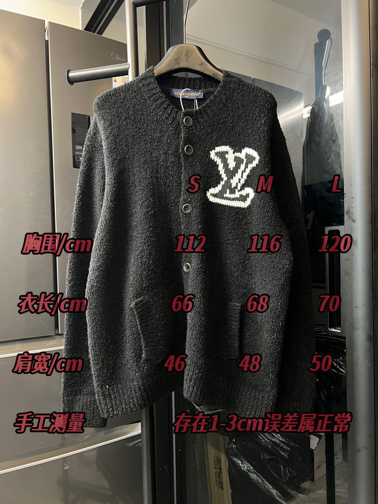 #SIZECHARTLOUISVUITTON/Louis 25fw chaqueta tipo cárdigan de lana de punto con logo en intarsia (negro) P240