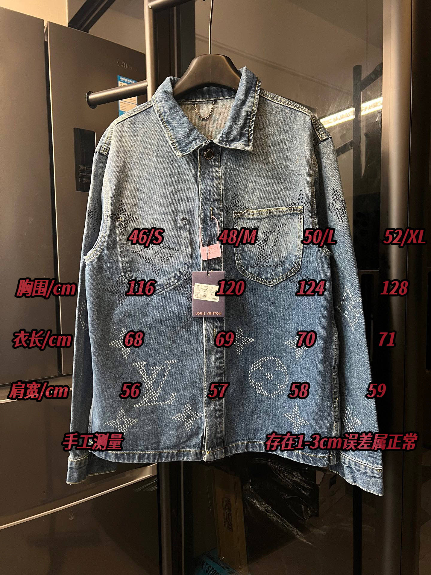 #tabla de tallas LouisVuitton/Louis 26Fw Capsule Series Hubby Sketch Chaqueta vaquera degradada (azul) P155