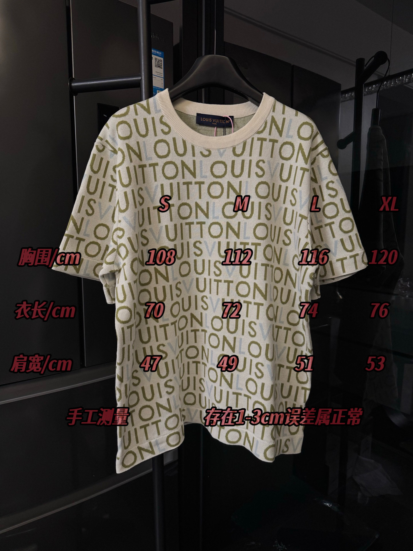 #tabla de tallas Louis Vuitton/Louis Vuitton 26Ss manga corta en contraste con letras jacquard con estampado completo (…