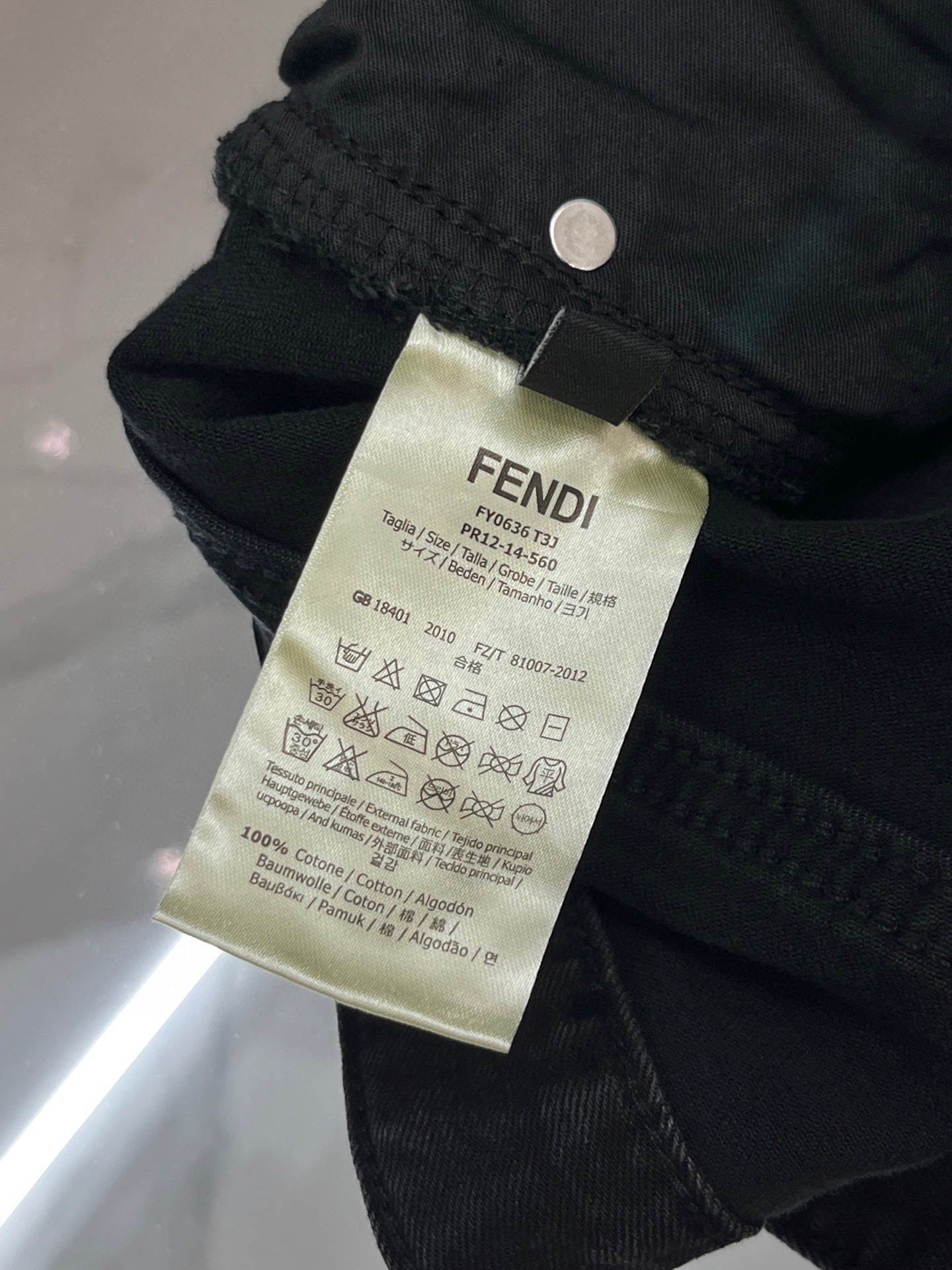  FENDI芬迪  2025ss春夏新款男士牛仔裤 精选进口丹宁牛仔面料 重工环保洗水 手感柔和 兼备耐