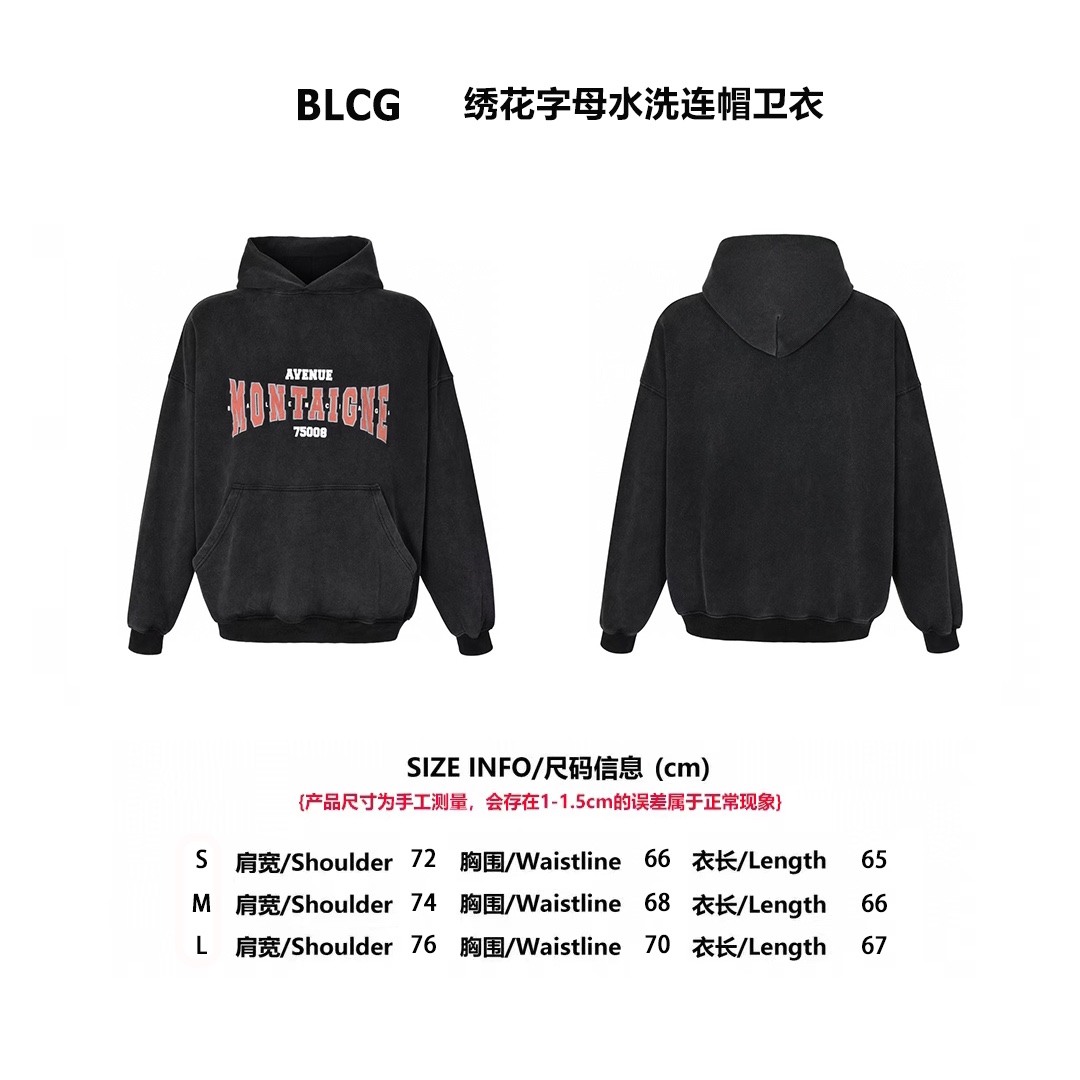 【Tabla de tallas】BLCG 24FW Sudadera con capucha lavada con letras bordadas P220