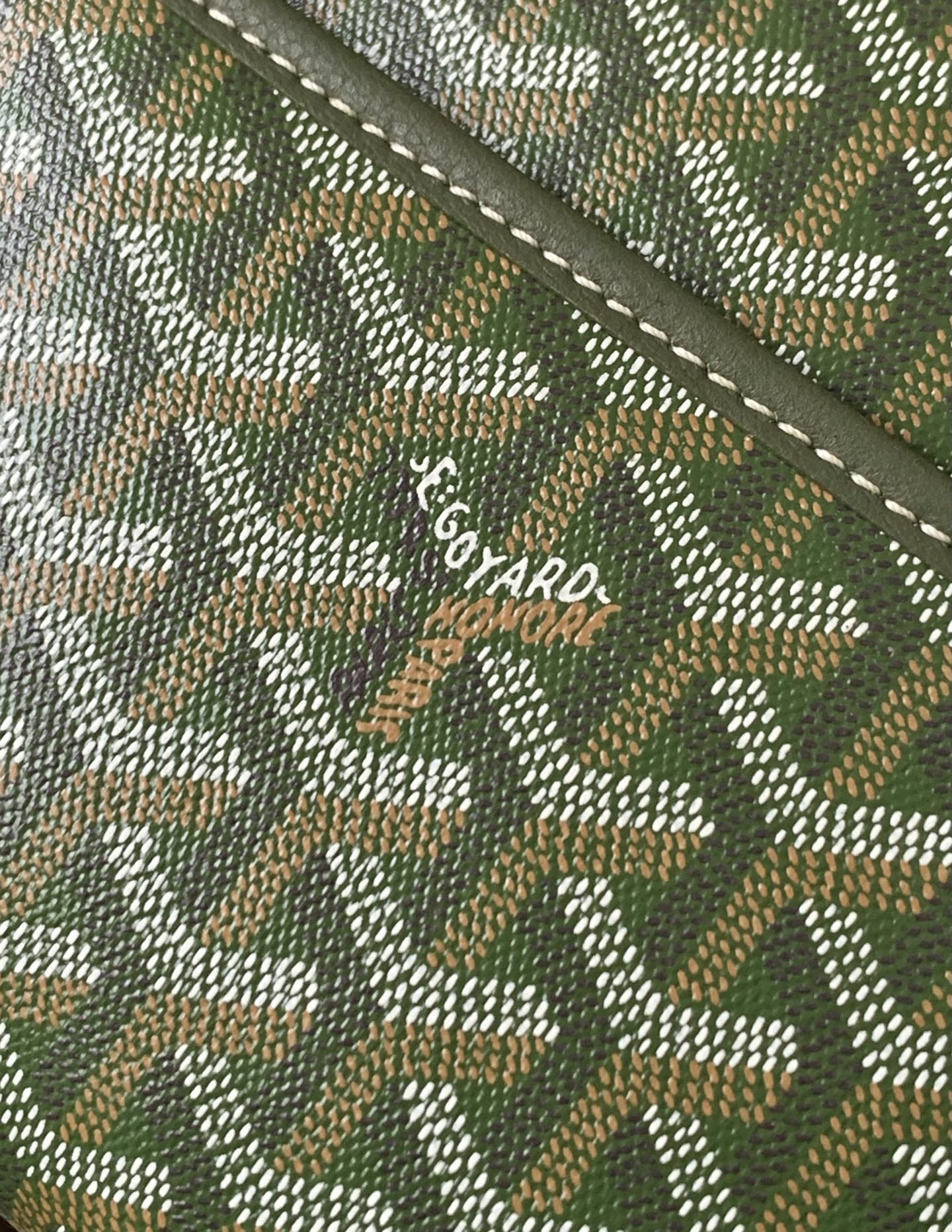 Goyard Luxury Handbag Collection 5