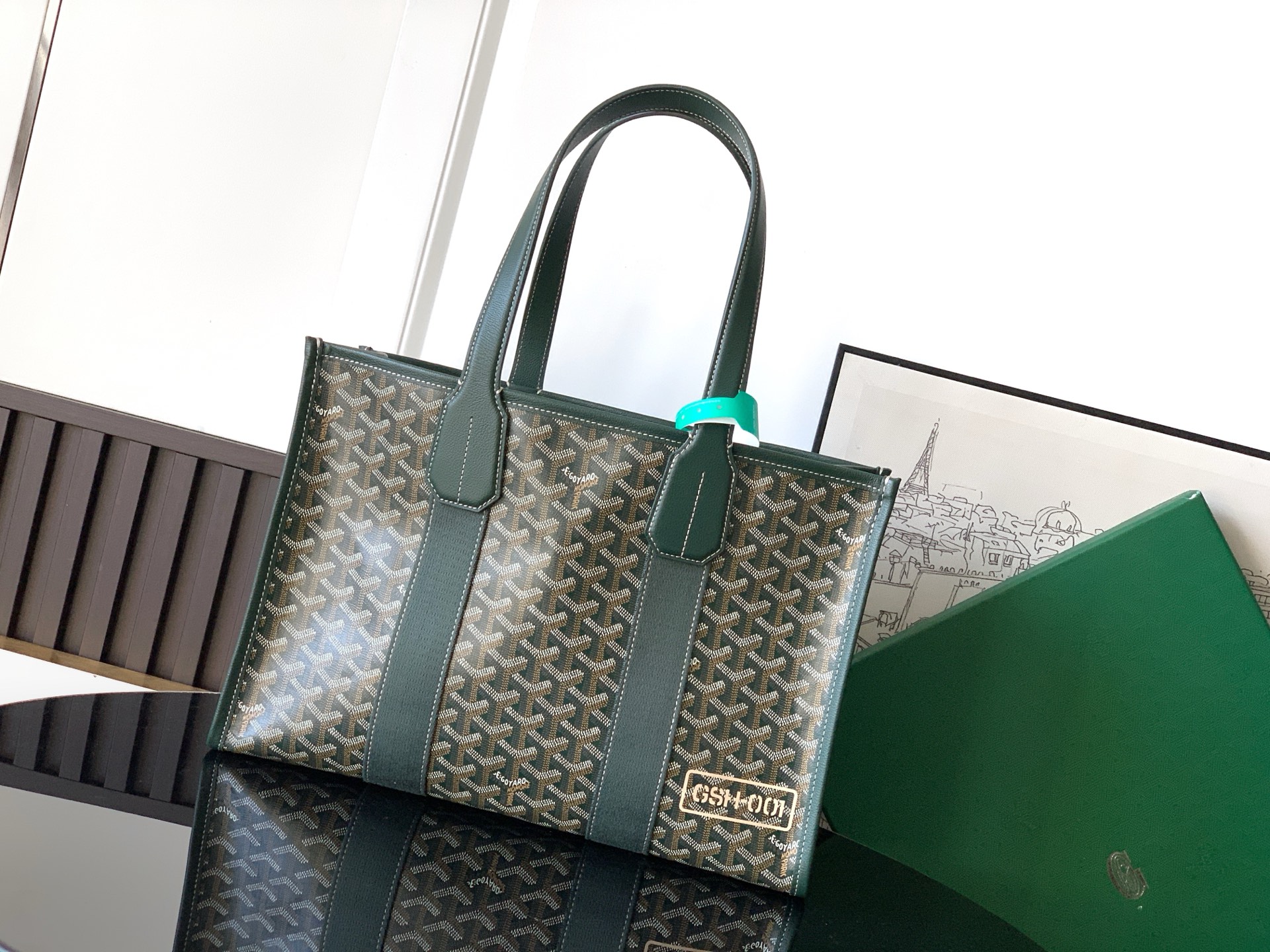 고야드 가방 77584 Goyard Bag