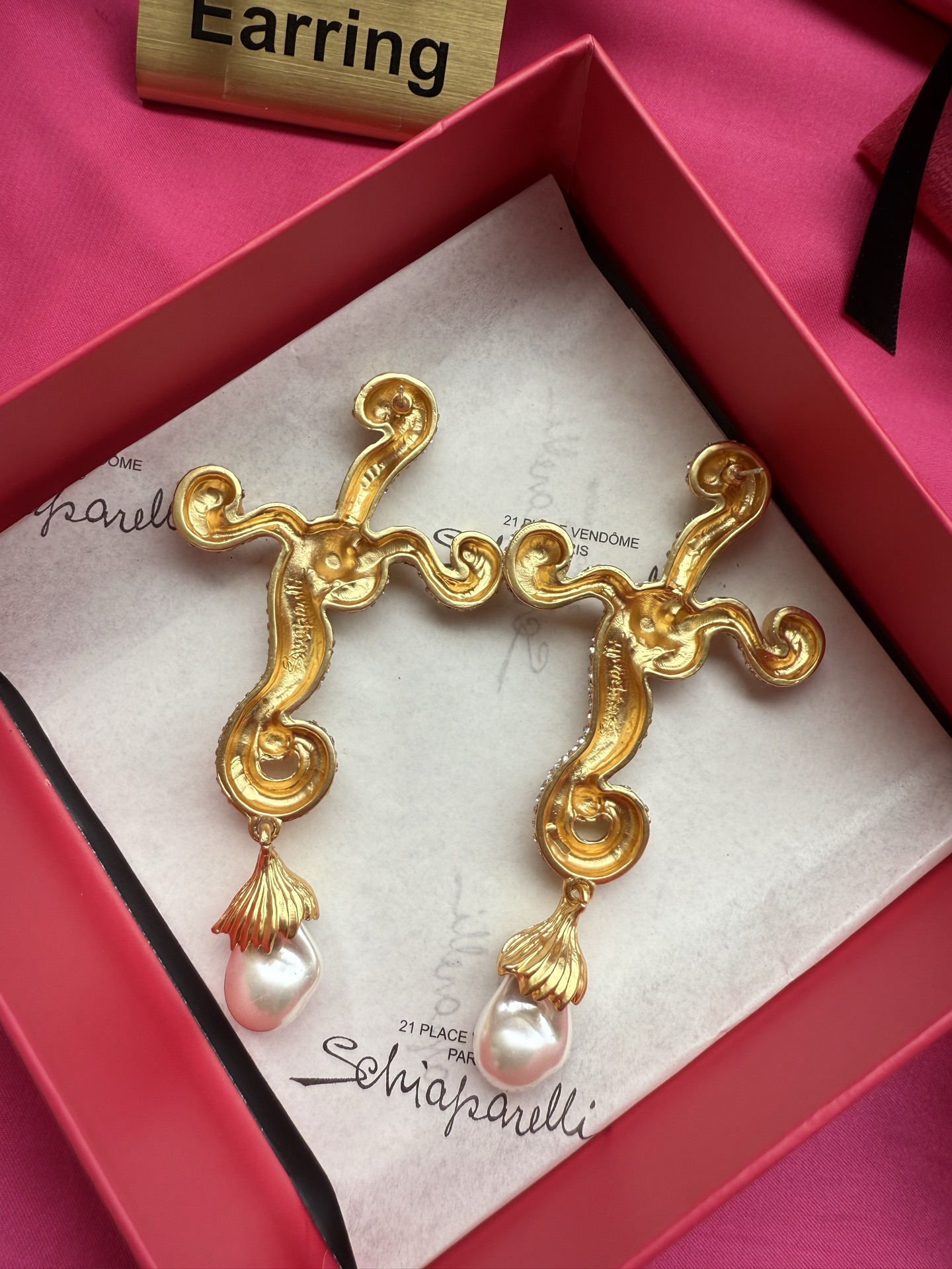 Серьги Schiaparelli