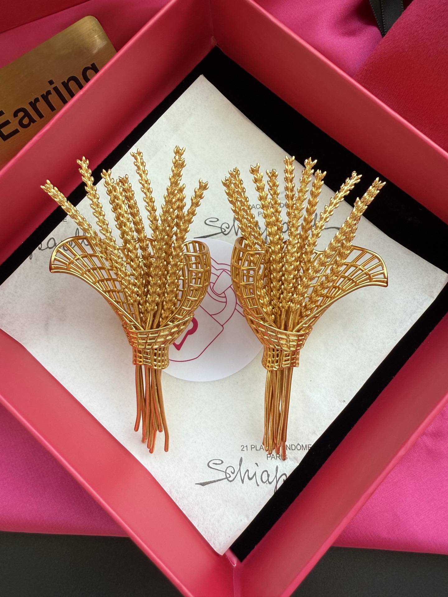 Серьги в виде пучков пшеницы Schiaparelli