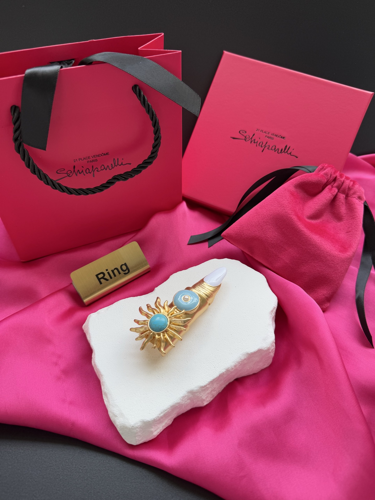 Кольцо с солнечным узором и турмалиновым камнем Schiaparelli