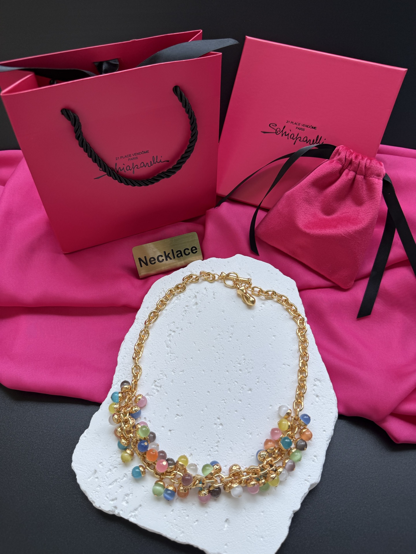 Колье с разноцветными камнями Schiaparelli