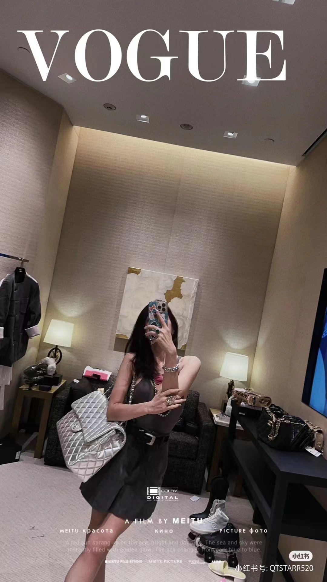 CHANEL 24C extra large CF airport bag