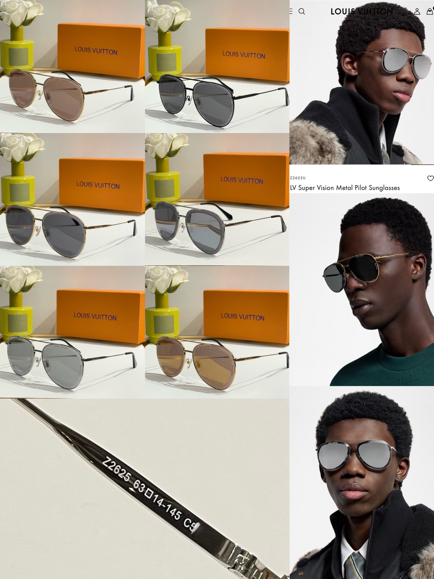 루이비통 선글라스 54817 Louis Vuitton Sunglasses