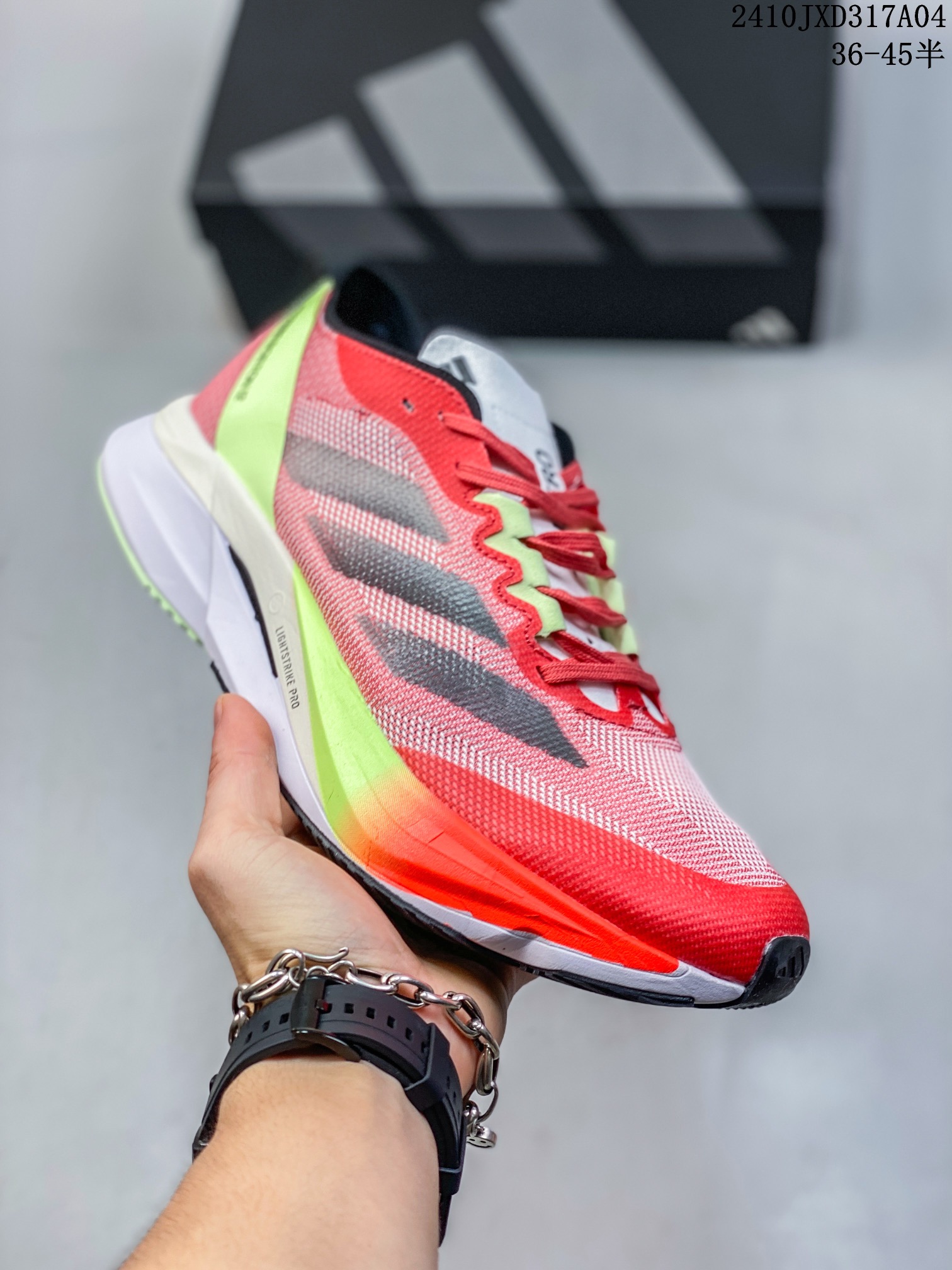ID:xnm adidas Adizero Boston 12轻盈厚底网布减震耐磨低帮长跑跑步鞋男女款红色 半